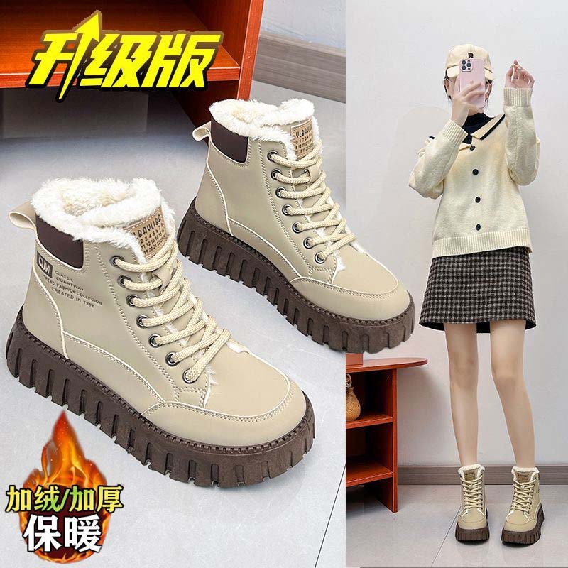 棉鞋女加绒保暖正品平底2025秋冬季新款皮面软底女鞋耐磨KT2509