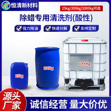 ��Ϟ������ϴ�������ԣ�