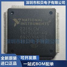 692030A-01 2315LCM TNT5004-AQ 692030A-01 14132-504 ȫ��ԭװ