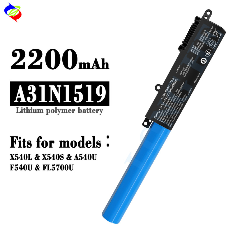 Suitable for Asus X540L/X540S/A540U/F540U/Fl5700U Notebook Battery A31N1519