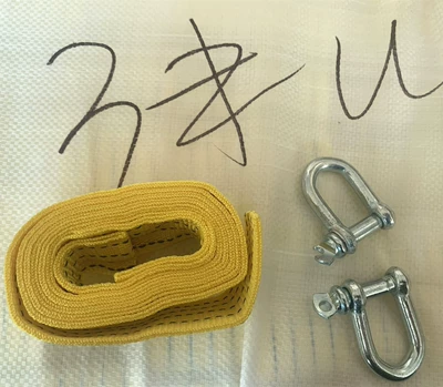 Car Tow Rope Thickeneded Tow Rope 3.4m 5.8m Ton Traction Rope Outdoor Emergency Car Supplies Thickeneded (Trailer rope/net/strap) - 3-tons-3m-u-shaped-hook-opp-bag-packaging