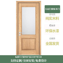 ԭľ�T��ľ�T���������t��ˮ�����l���g�����T���������S�ҹ���