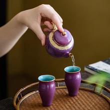 唐月窑陶瓷茶壶钧窑泡茶家用单壶功夫茶具复古可养迷你茶壶送礼伴