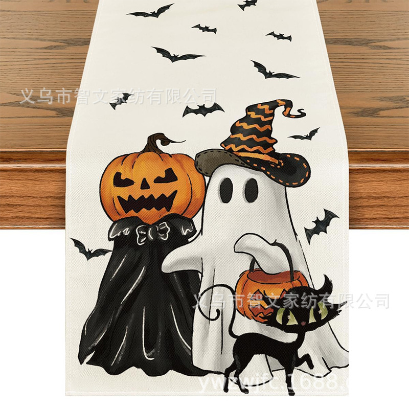 アマゾンの新型秋のテーブル旗ハロウィーンテーブル旗幽霊カボチャテーブル旗装飾メーカー直販|undefined