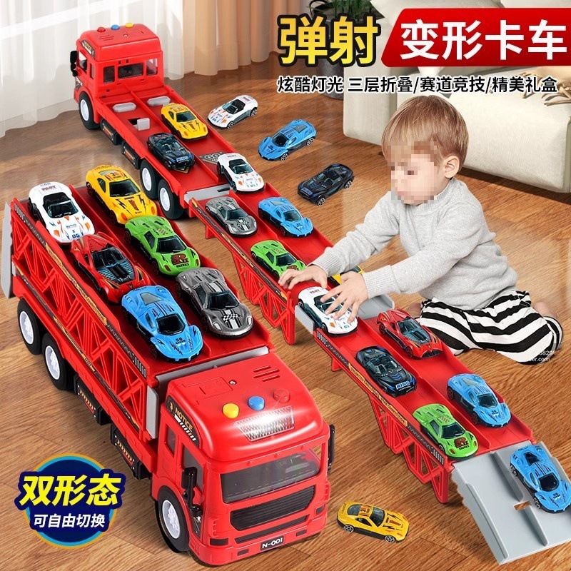 Children's Alloy Storage Container Engineering Vehicle Transforming Large Truck Track Ejection Car 6 Boys Toy 3 Years Old