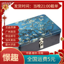 ��ʿɽ���F���������ó���������������w�C���մ��F�Ў��i˽���F