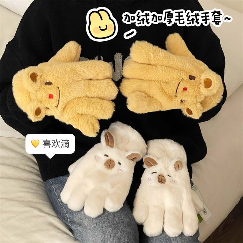 Caricatura lindo oso bufandas de peluche mujeres 2024 nuevo otoño y invierno calentamiento grueso guantes de viento a prueba de frío image 3