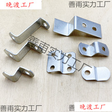 家具五金连接件Z型角码玻璃门窗紧固扣片相框背板压片铁包角支撑