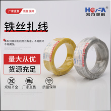 ֱ�N�ڰױ�A���\�F�z����0.45ƽ��-1.8ƽ�� �A���Fо���z