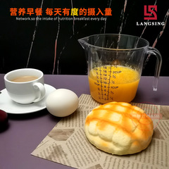 Factory graduated measuring cup large capacity plastic measuring cup 1000ml transparent milk tea shop measuring cup baking measuring cup