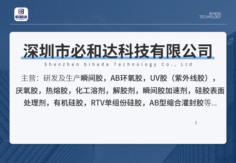 O1CN01Dtttim1NCcKsWborW_!!2200