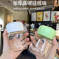 买一送一胖胖杯迷你玻璃杯水杯带刻度摇摇杯子