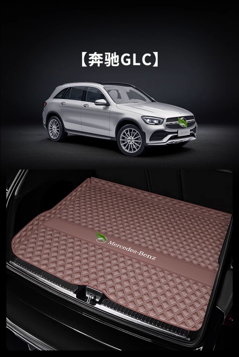 For Mercedes-Benz Glc260 C260L E300L Glc300L Trunk Mat Genuine Leather Glb Waterproof Trunk Mat