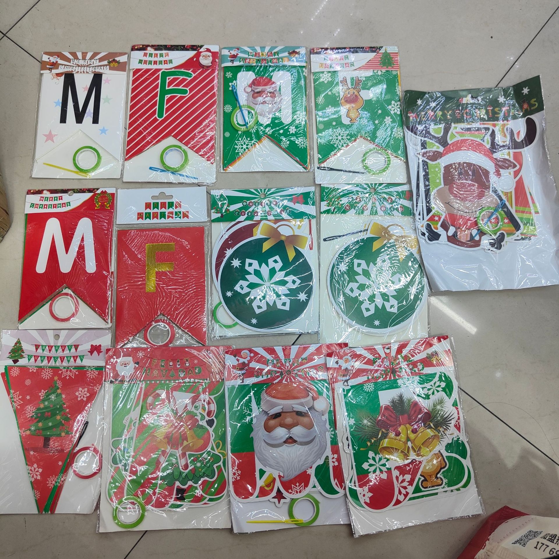 圣诞拉旗主图 1