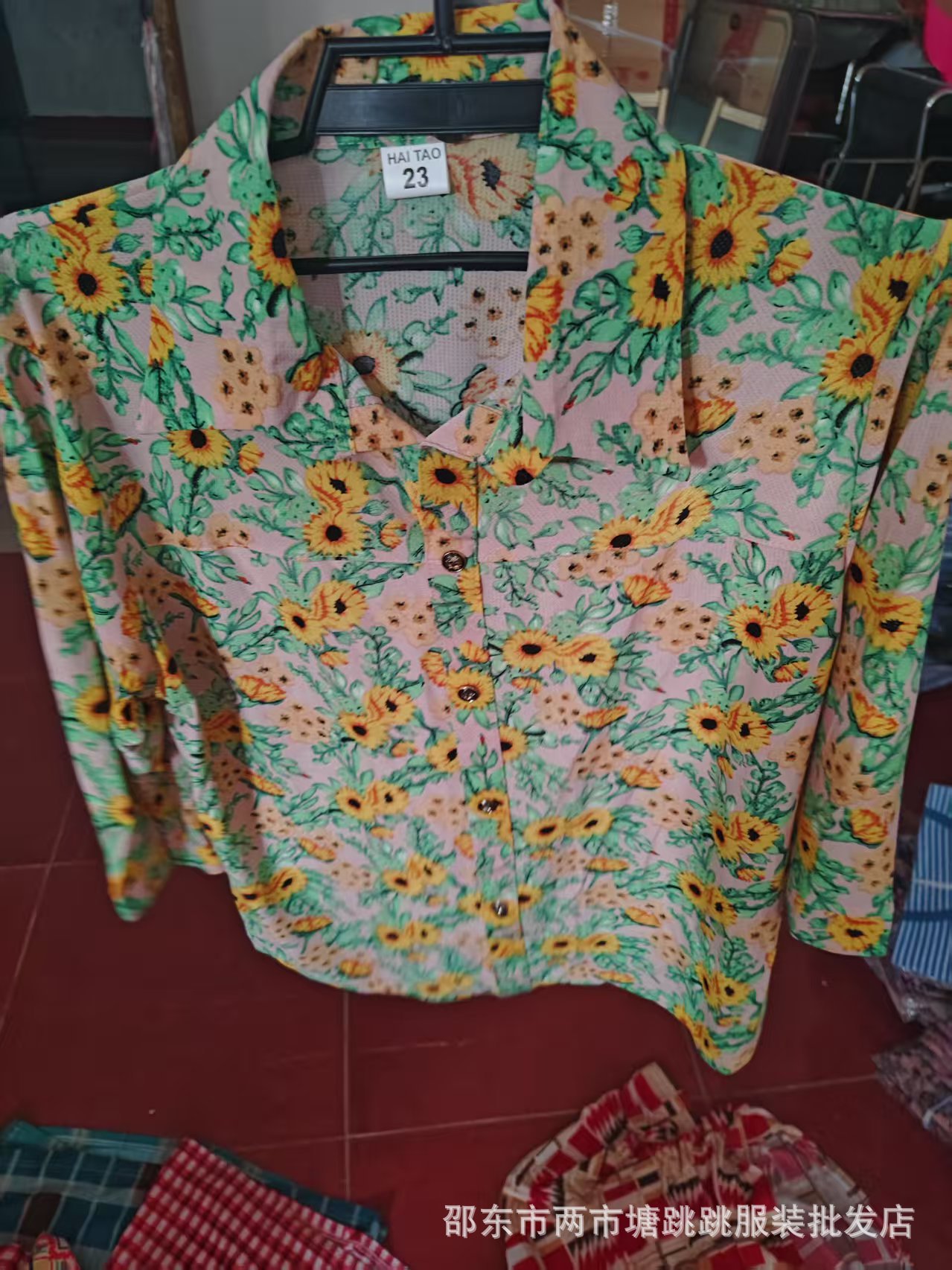 c112aa31e71144f155b2188bc4c134