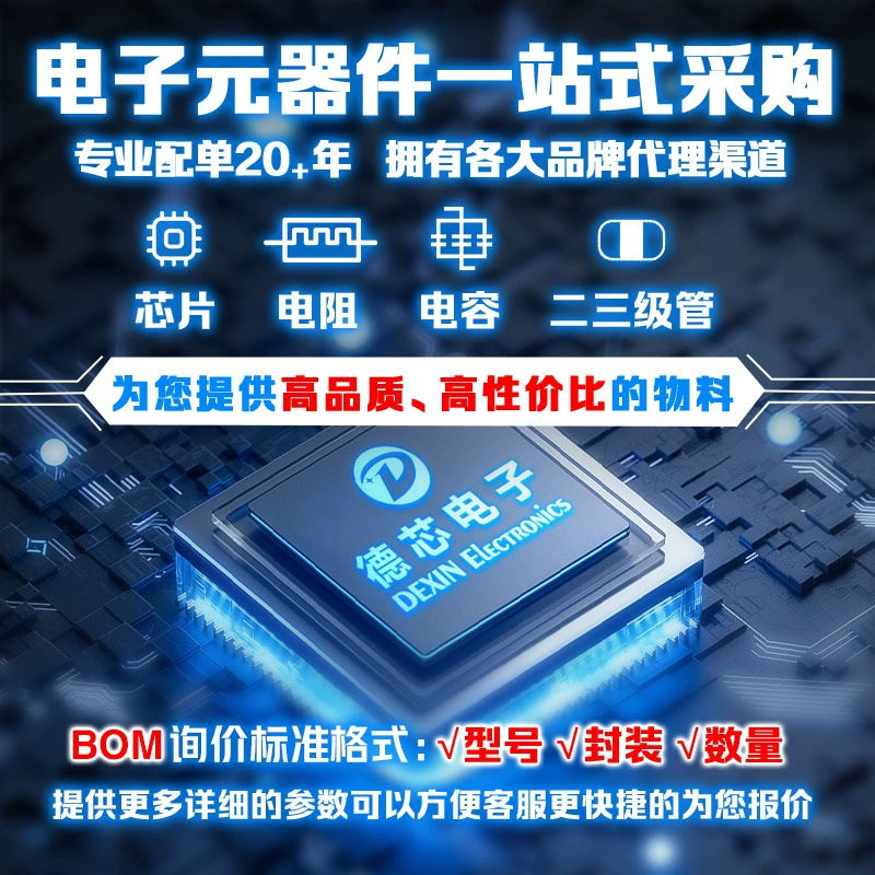Двоично-справляемый TVS-понижающий диод SMF12CA Silk Screen XE SOD-123F, bidirectional TVS Transient Suppression Diode smf12ca