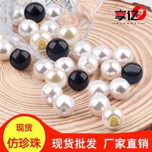 �F؛������~�� DIY��������б�׈A���o�۲�ɫ�����b��������