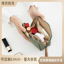 新款韩版口红包女休闲大容量包防水洗漱化妆包旅行小众便携式小包