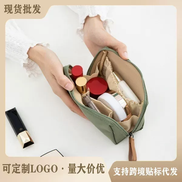 New Korean Style Lipstick Bag for Women, Casual Large-Capacity Bag, Waterproof Toiletry Bag, Travel Niche Portable Small Bag