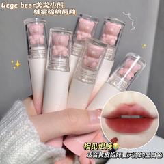 Gegebearベルベットの霧綿唇釉薬ベルベットの霧面は、色が長く、白い唇の泥の口紅を抜かない