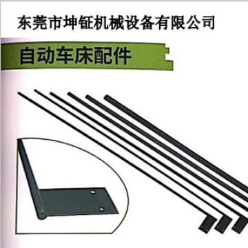 自动车床送料杆     台湾名阳自动车床送料杆   送料杆
