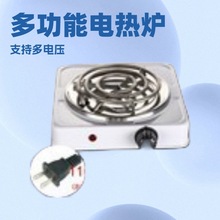 �羳1000W�๦�ܐa��늟�t�ӟ�tˮ���c̼����������thot plate