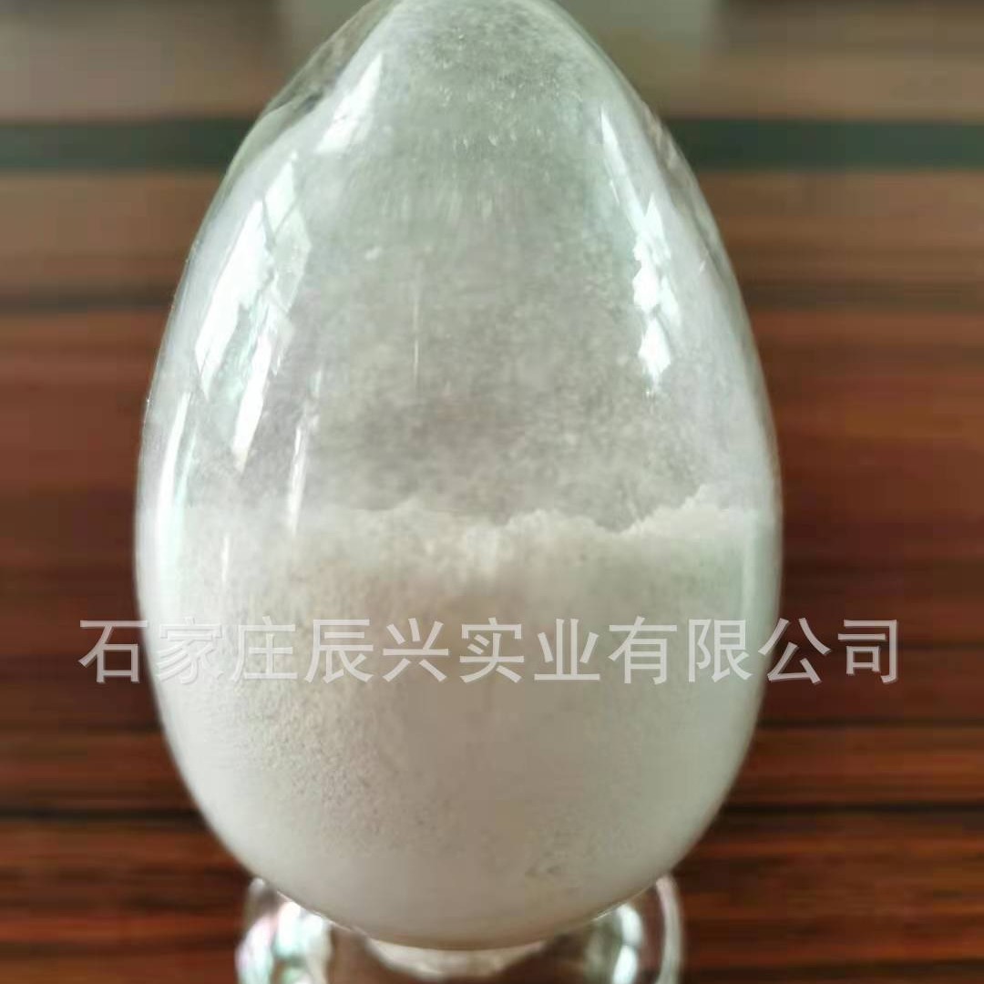 高岭土水洗高岭土600目偏高岭土4000目煅烧高岭土325目