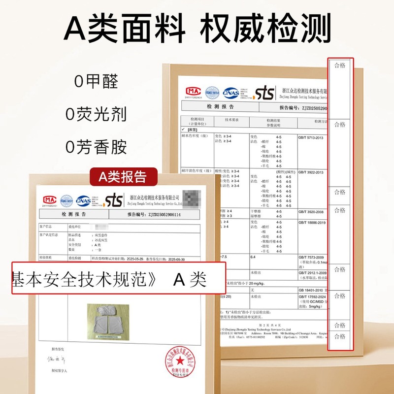 山姆同款A类母婴自然凉感小冰皮床笠三件套冰丝床罩1.5m米可机洗|undefined