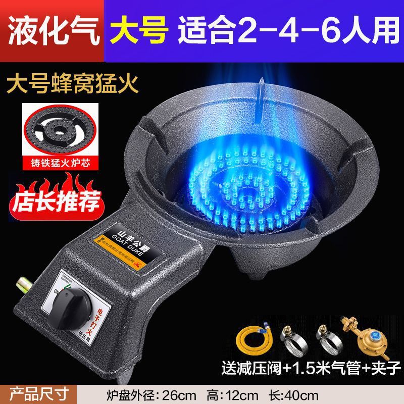 대형 벌집형 화재 + 화염정지 보장 [밸브 + 파이프 + 클램프] 액화 가스