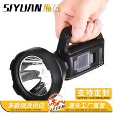 �羳̫�������ʽ�Ͳ���Ͳ �����h��USB��늑���̽�՟�¶�I���