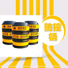 �ӱ��S�����l�����ͨ��ײͰ 늾��U��ײ�� ���⾯ʾ��ײ�Ճr��