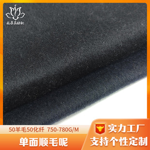 50��ë�켏����ë�ؼ�ɫ���� ���Ӵ������Ϲ��S�����ë�ؽq����