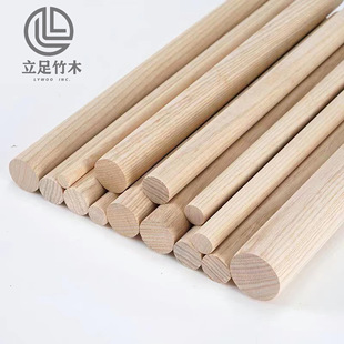 竹木制品厂家批发红橡木圆棒木棍木条木杆挂轴加工武术棍瑜伽棍-阿里巴巴