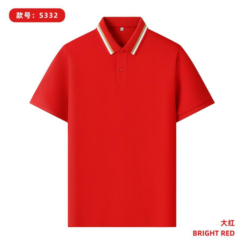 260g 40 pcs Solona cuello de cuentas gruesas Polo personalizado logotipo camiseta publicitaria de personal logotipo bordado impresa