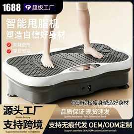 其他健身器材;瑜伽辅助用品;呼拉圈