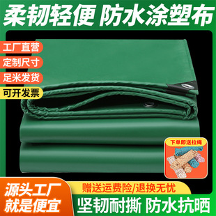 �����̨�����ˮ���������Ͳ��겼��ꖲ��ړ���؛܇���L������