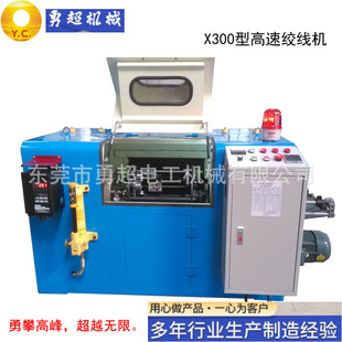 �����~�g���C 500�߽g�C630�߽g�C800�߽g�C1250�߽g�C���z�C�g�~
