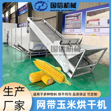 ����о���װ����B�mʽ��əC ������߲˺���O�� �W�����׺�əC