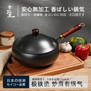 东阳市洲恒百货有限公司