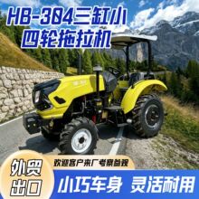 HB-304����С��݆�����CС�Ͷ๦����@����CС�K�زˈ@���@����