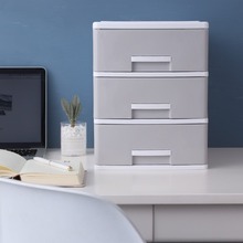 a4桌面收纳盒抽屉式办公室文件整理箱柜桌上置物架书桌储物小盒子