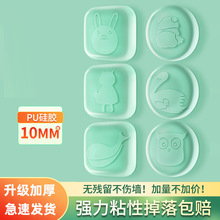 家用门把手硅胶垫门冰箱柜门门后贴加厚透明墙贴静音静音防撞