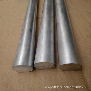 6063�Ͻ��X�� �X�Ͻ�ܼ����X�� �����ۏ��ӹ����� �X���D��