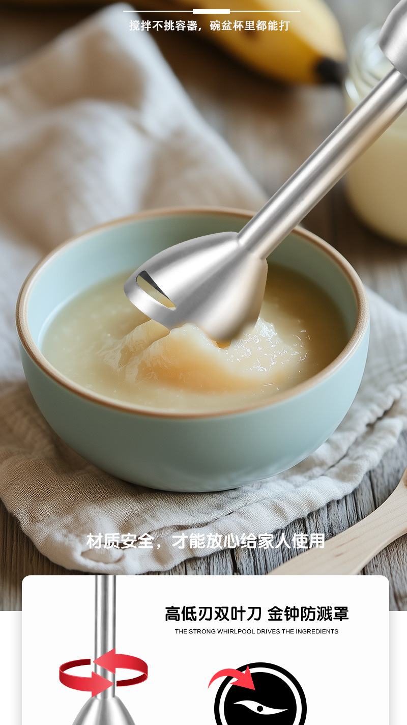 详情页_03