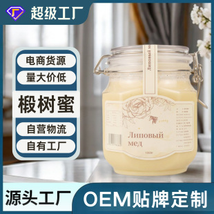 ���_˹鲘��ۇ��a鲘���1000g����ƿ�����۽Y�����N�ƶ���OEM����