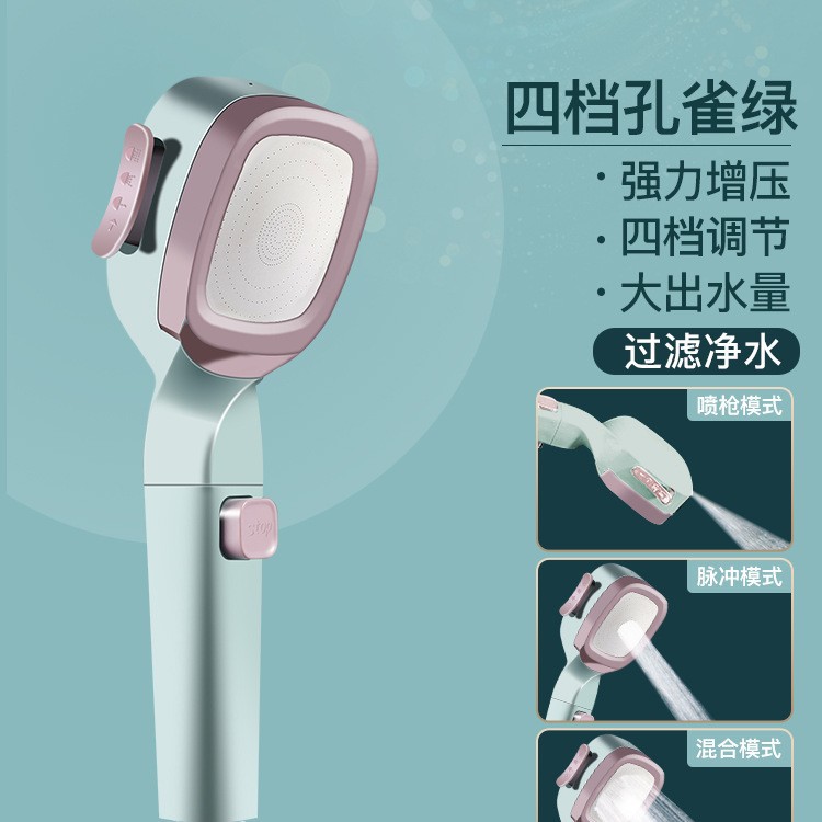 嵵ѹˮһֹˮԡֳֻͷԡԡװ