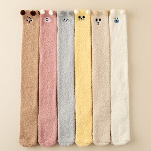 Autumn and Winter new women's cartoon lengthened over-the-knee socks coral velvet women's socks cartoon embroidered animal women's socks thickened warm socks