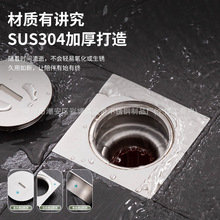 304�Ӻ��P���߿� DN110����z��ھƵ깤�̒߳��ڶ��^��©