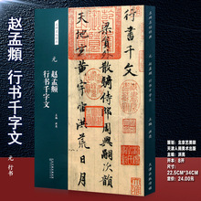 Ԫ �w���\ �Е�ǧ���� ������������ϵ�� ����D���Е����� �w��