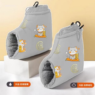 �¿�늄�܇������ů����Ħ��܇�ְѼӺ�ӽq��ˮ�ƿ܇���L�o��ů